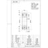 6001-2RS Ball Bearing - C3 Clearance - 12x28x8