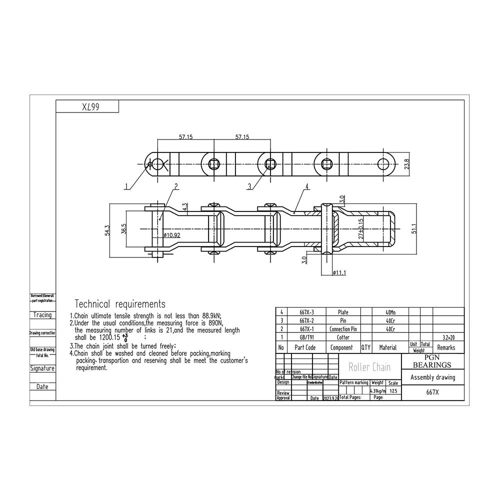 667X Pintle Chain x 10 Feet + 2 Connecting Links