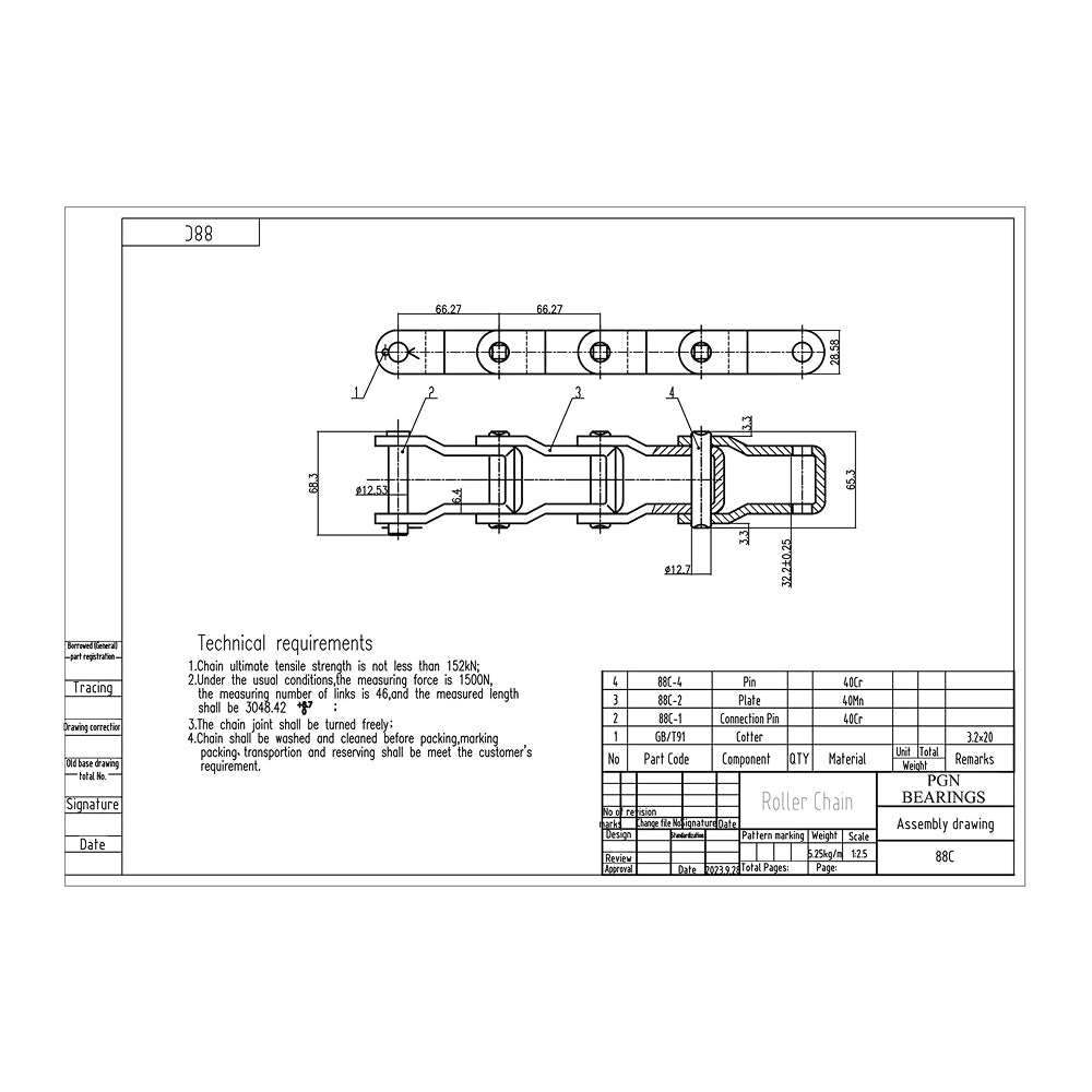 88C Pintle Chain x 10 Feet + 2 Connecting Links