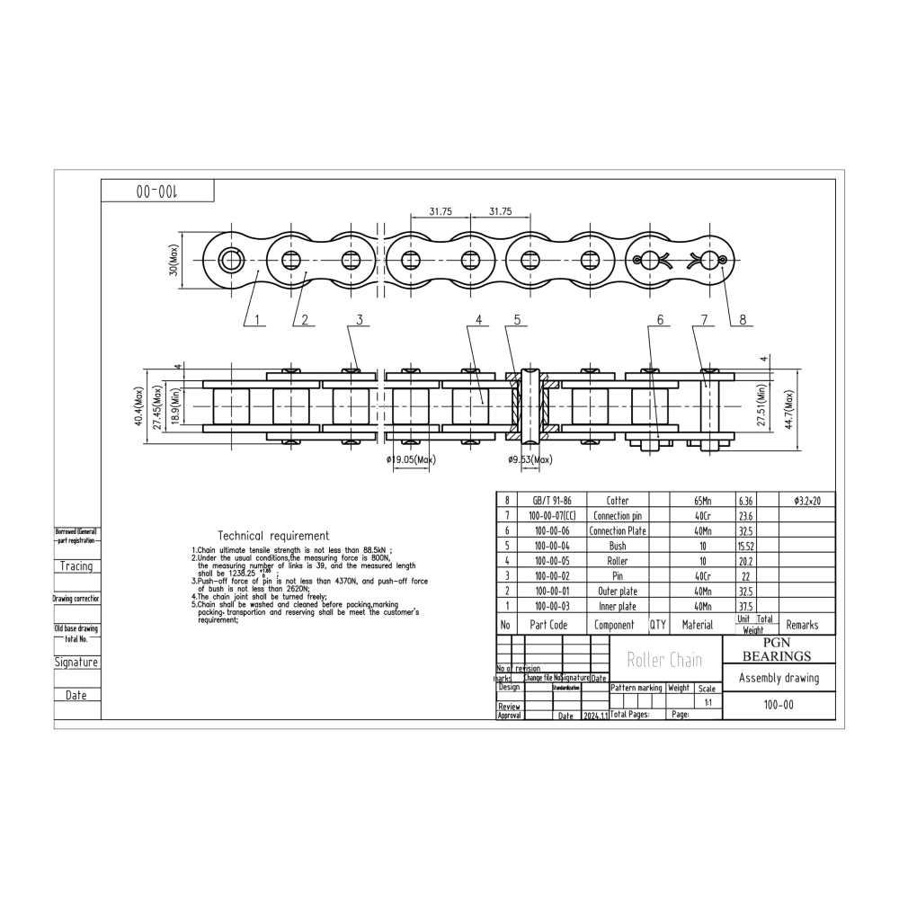 #100 Roller Chain x 10 feet + 2 Free Connecting Links