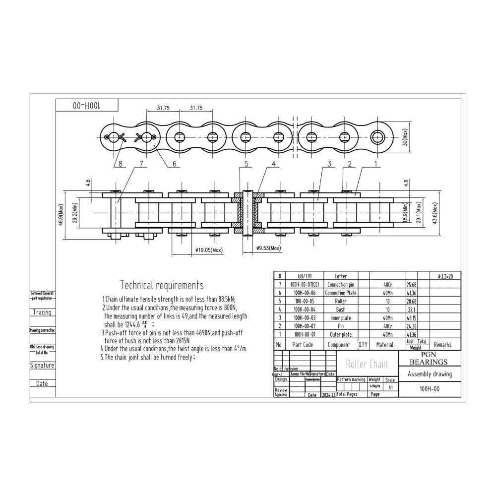 #100H Heavy Duty Roller Chain x 10 feet + 2 Free Connecting Links