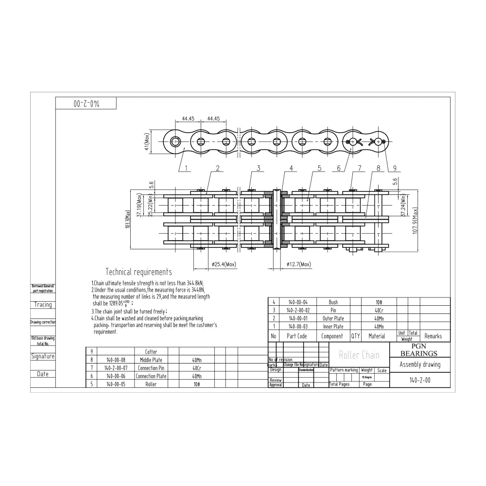 #140-2 Duplex Double Strand Roller Chain x 10 feet + 2 Connecting Links