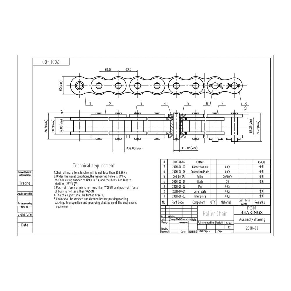 #200H Heavy Duty Roller Chain x 10 Feet + 2 Free Connecting Links