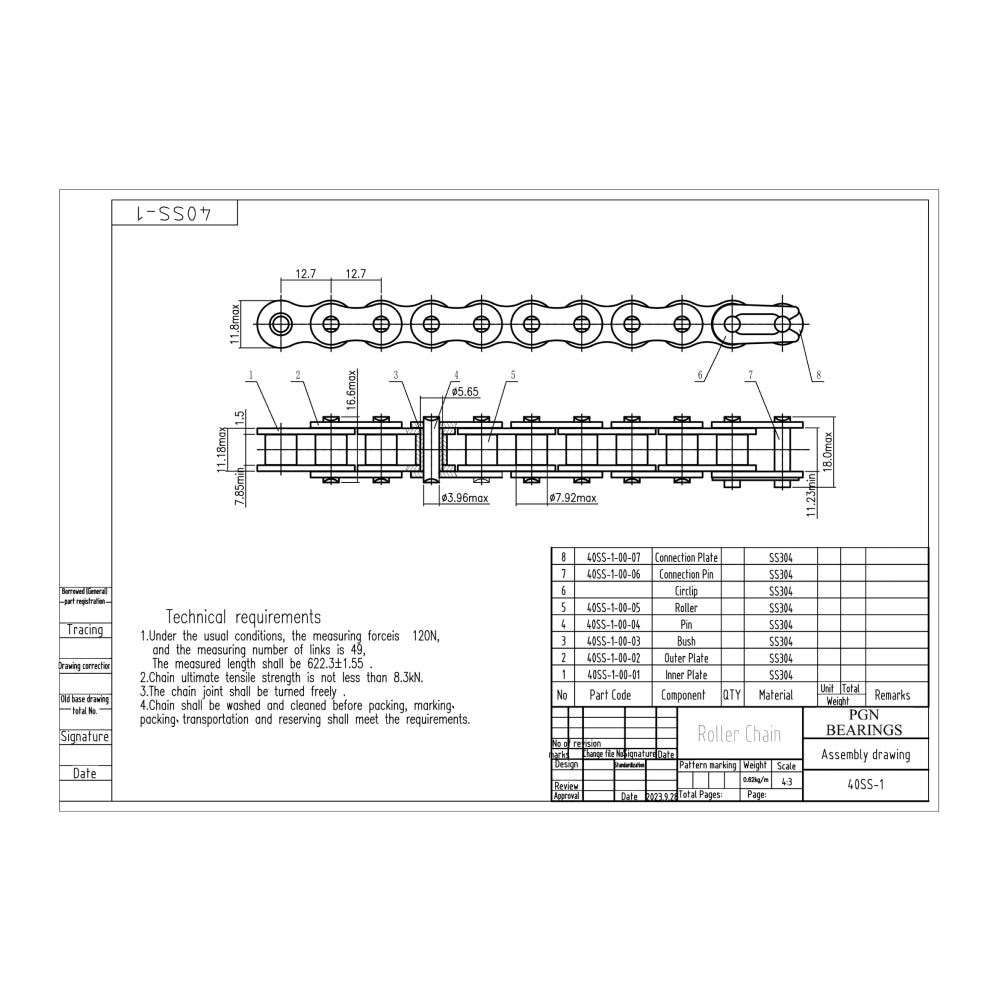 #40 Stainless Steel Roller Chain x 50 Feet + 5 Free Connecting Links