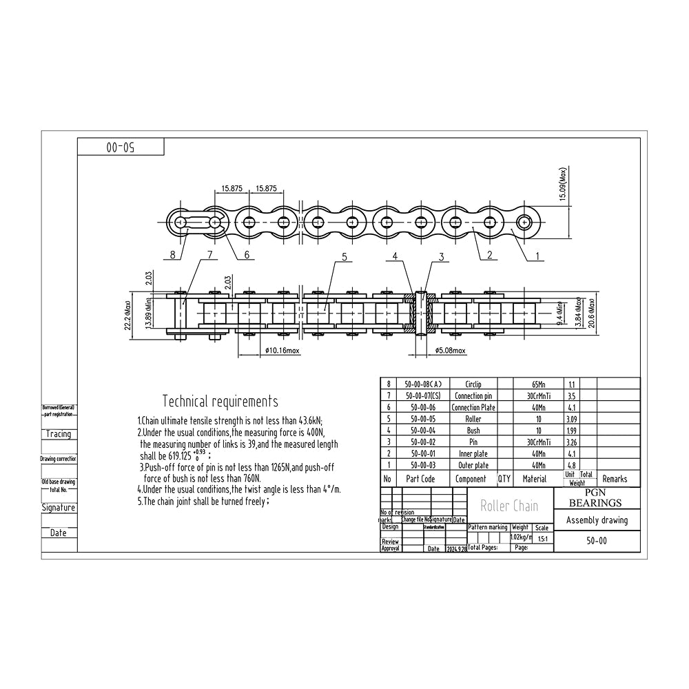 #50 Roller Chain x 50 feet + 5 Free Connecting Links