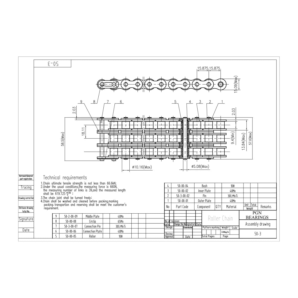 #50-3 Triplex Triple Strand Roller Chain x 10 feet + 2 Connecting Links