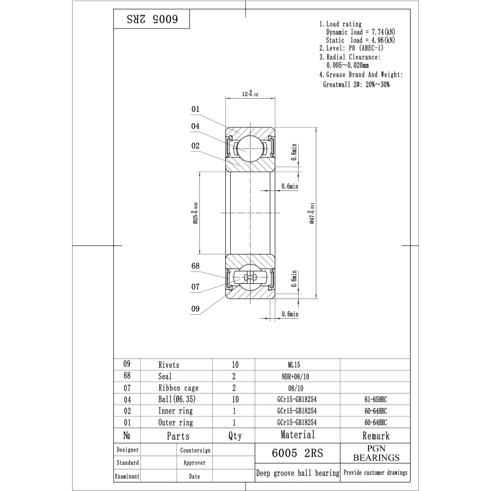 6005-2RS Ball Bearing - C3 Clearance - 25x47x12