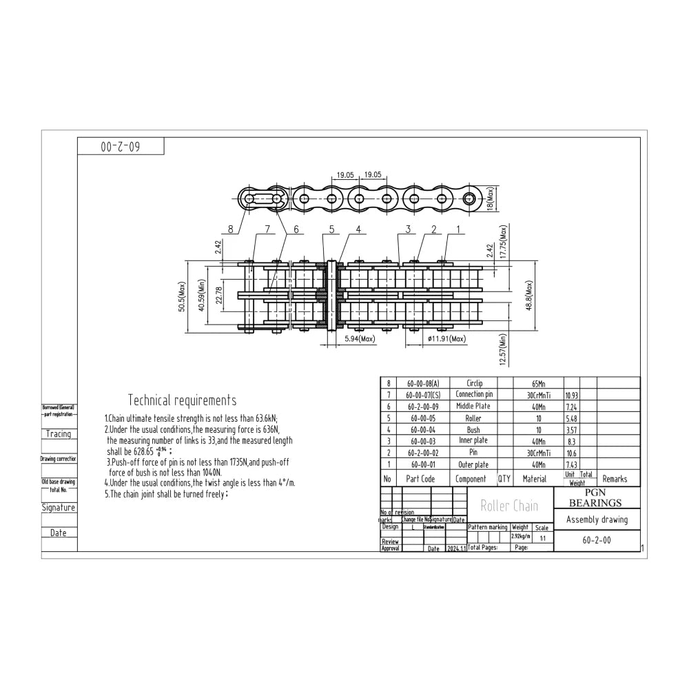 #60-2 Duplex Double Strand Roller Chain x 10 feet + 2 Connecting Links