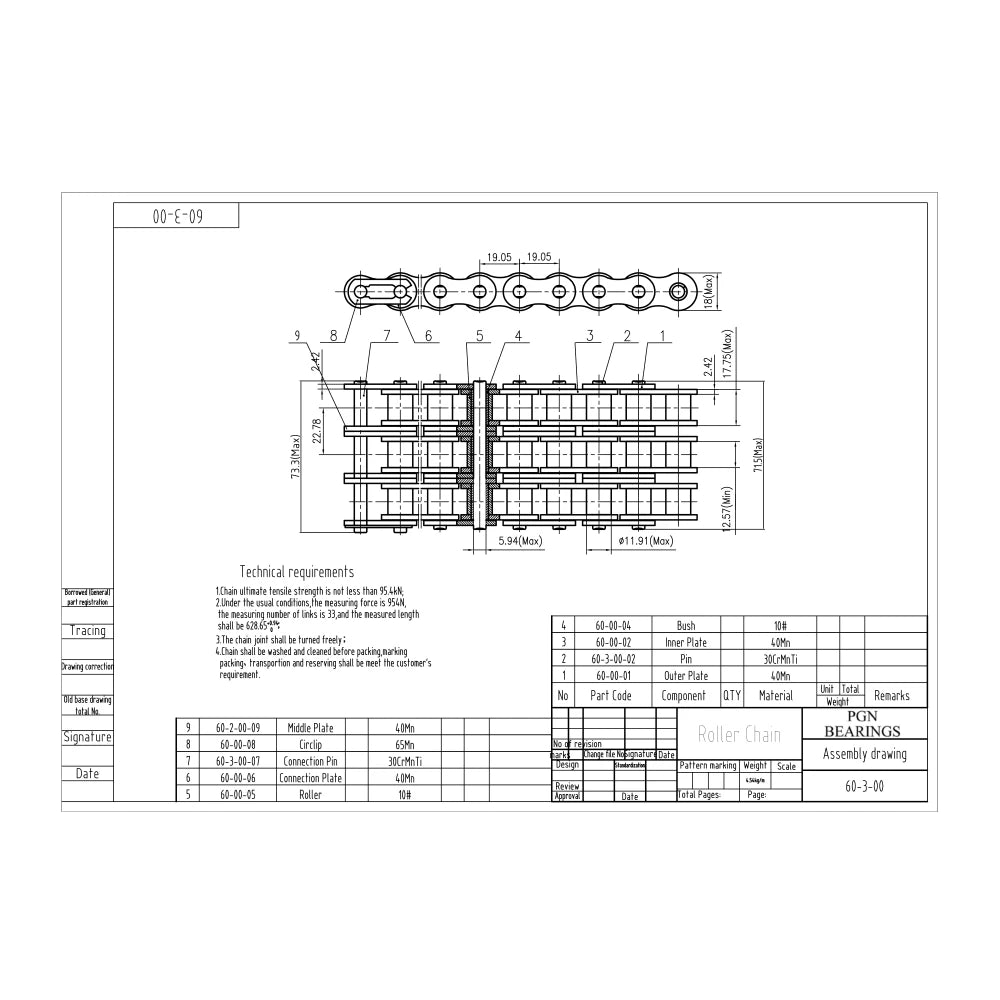 #60-3 Triplex Triple Strand Roller Chain x 10 feet + 2 Connecting Links