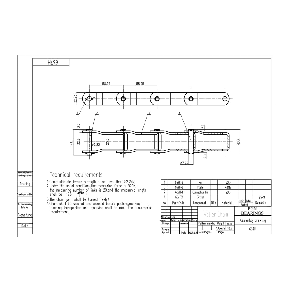 667H Pintle Chain x 10 Feet + 2 Connecting Links