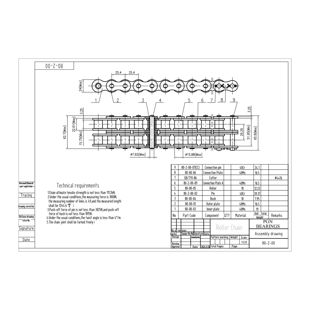 #80-2 Duplex Double Strand Roller Chain x 10 feet + 2 Connecting Links