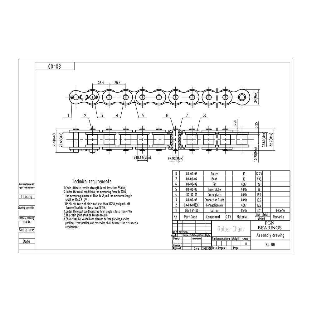 #80 Roller Chain x 50 feet + 5 Free Connecting Links