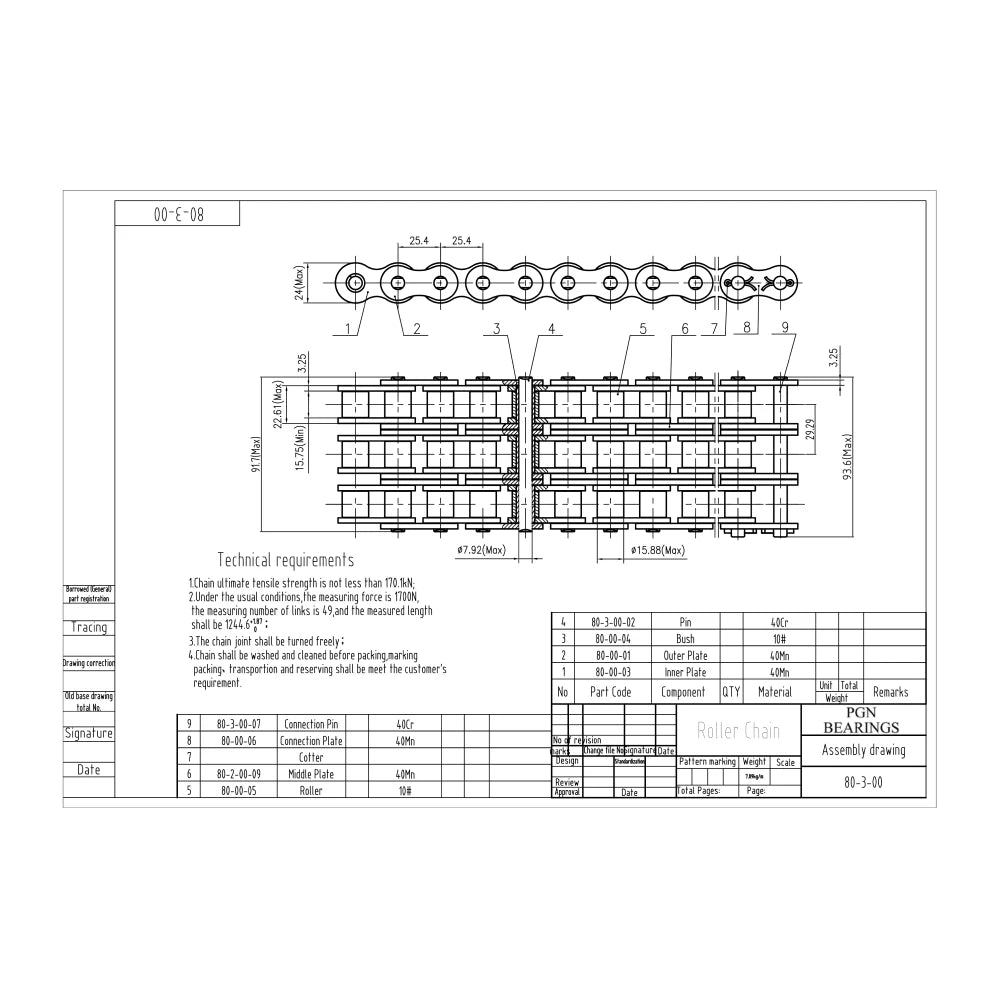 #80-3 Triplex Triple Strand Roller Chain x 10 feet + 2 Connecting Links