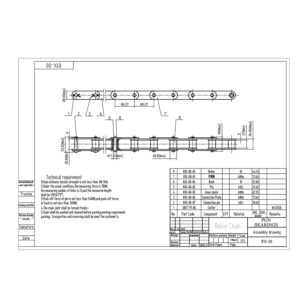 81X Lumber Conveyor Roller Chain x 10 Feet + 2 Connecting Links
