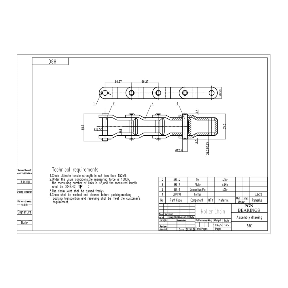 88C Pintle Chain x 10 Feet + 2 Connecting Links