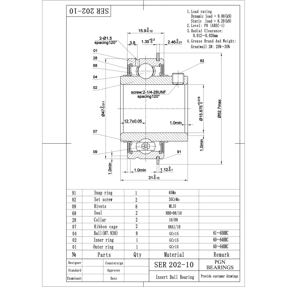 SER202-10 - 5/8" Bore Insert Ball Bearing with Snap Ring
