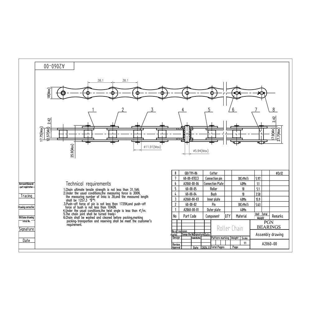 A2060 Conveyor Roller Chain x 10 Feet + 2 Connecting Links