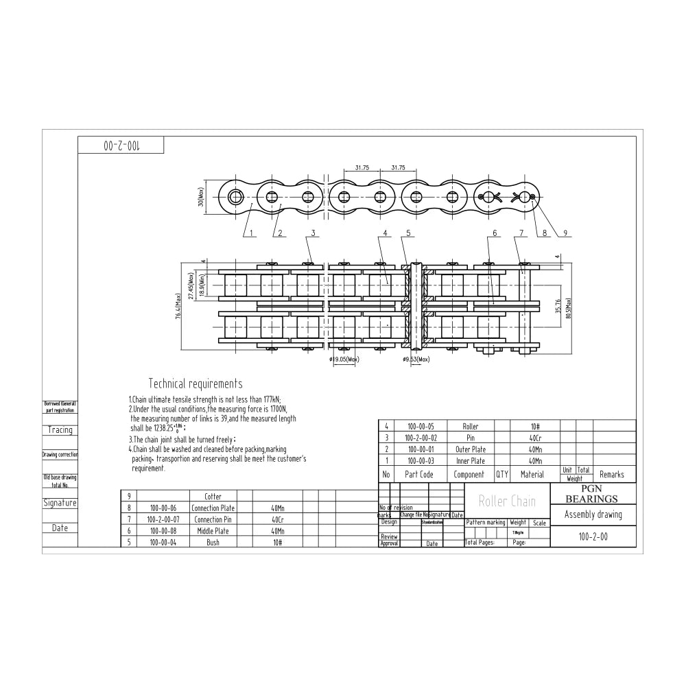 #100-2 Duplex Double Strand Roller Chain x 10 feet + 2 Connecting Links