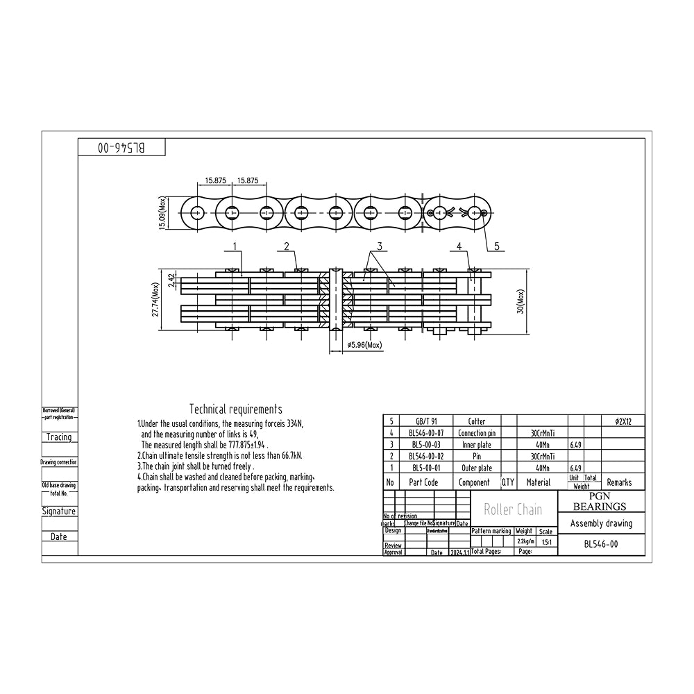 BL546 Leaf Chain 10FT – Forklift Masts & Hoisting + 2 Links