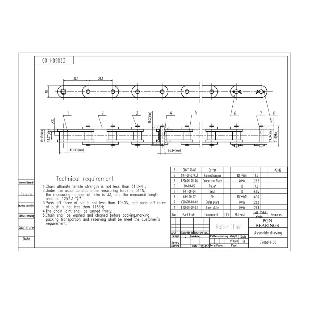 C2060H Heavy Duty Conveyor Roller Chain x 10 Feet + 2 Connecting Links