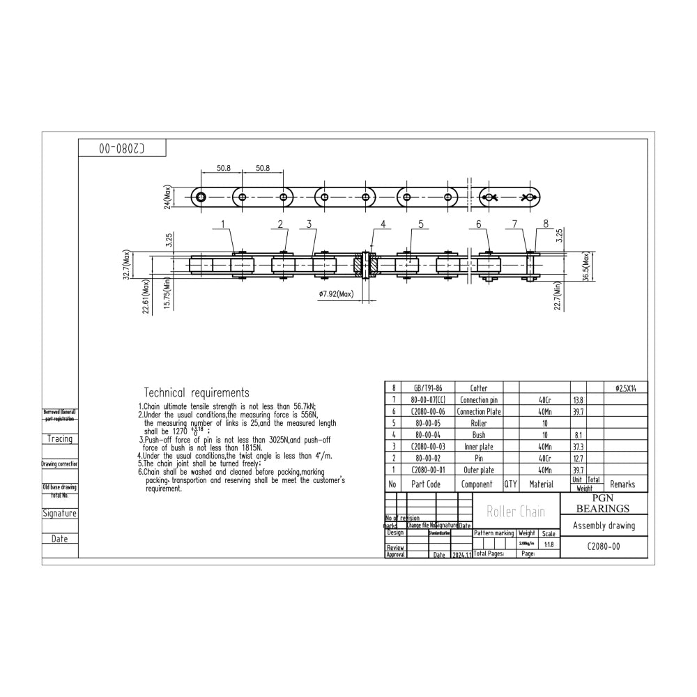 C2080 Conveyor Roller Chain x 10 Feet + 2 Connecting Links
