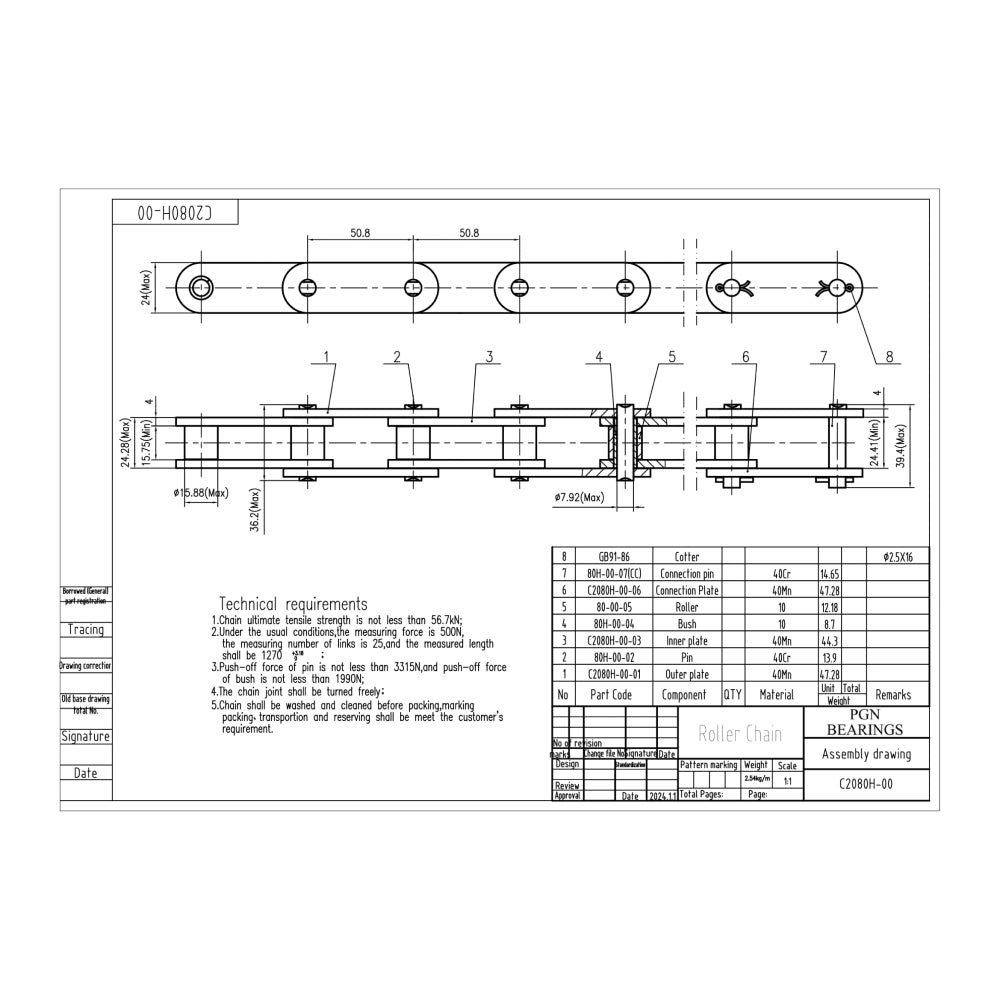 C2080H Heavy Duty Conveyor Roller Chain x 10 Feet + 2 Connecting Links