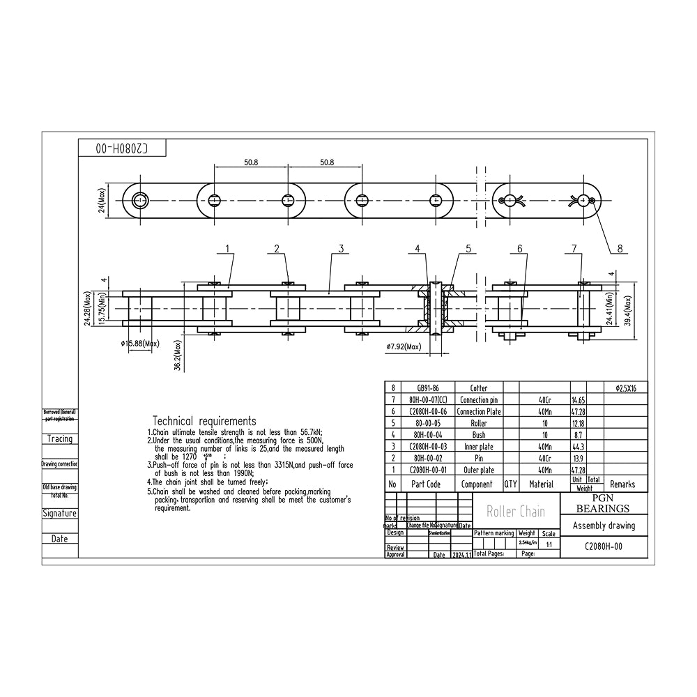 C2080H Heavy Duty Conveyor Roller Chain x 10 Feet + 2 Connecting Links