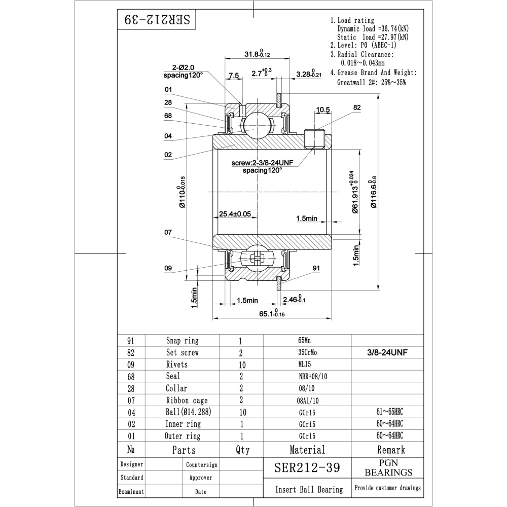 SER212-39 - 2-7/16" Bore - Insert Ball Bearing With Snap Ring and Set Screws - ER39 ER-39 VER-239